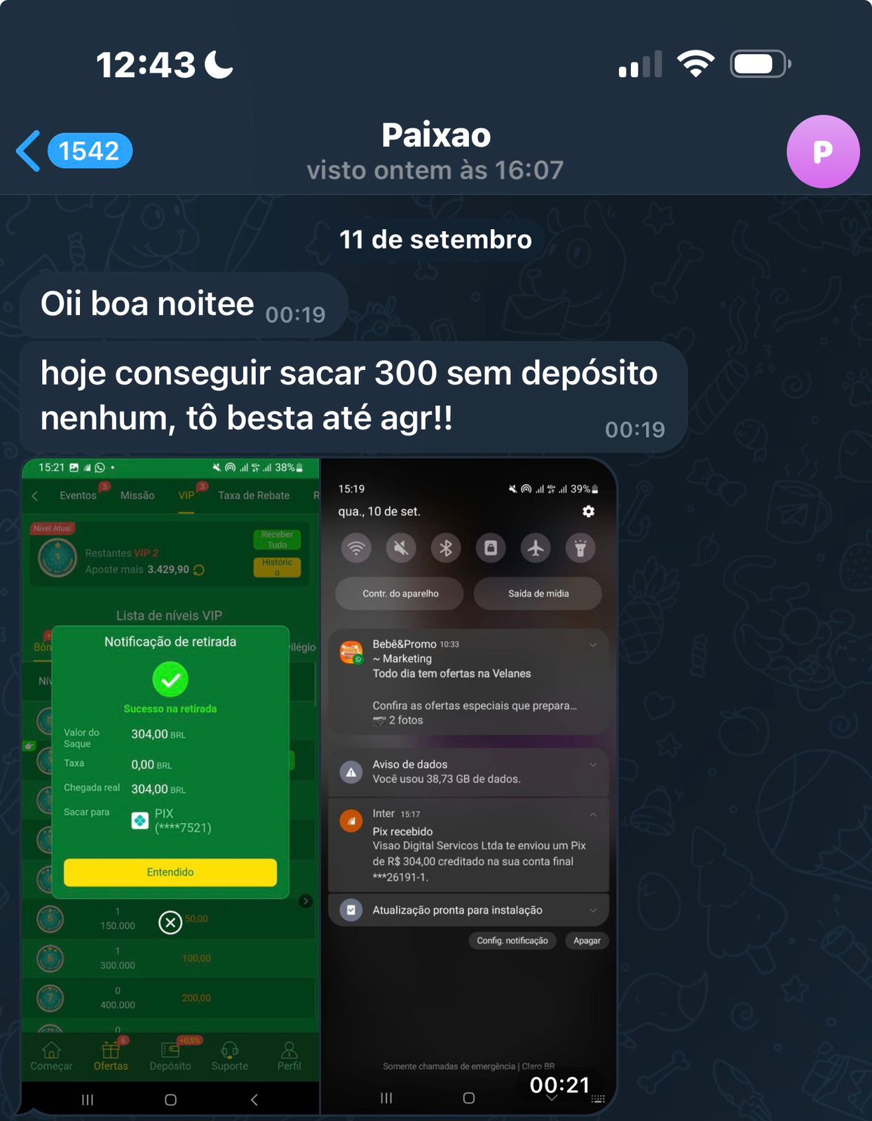 WhatsApp Image 2025-12-13 at 12.45.03